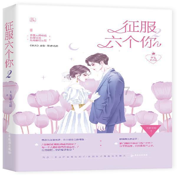 大众探歌这款车时的入场吗
